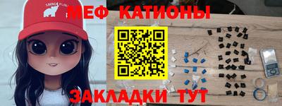 гидропоника Янаул
