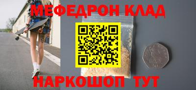 гидропоника Янаул
