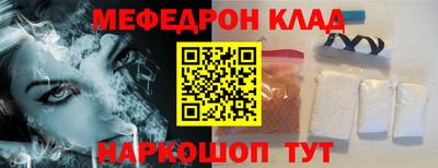 гидропоника Янаул