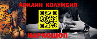 гидропоника Янаул