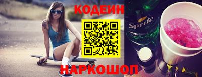 гидропоника Янаул