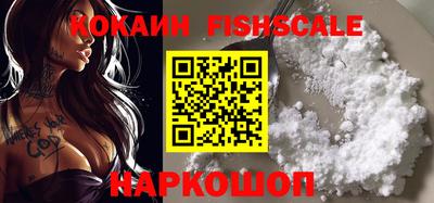 гидропоника Янаул