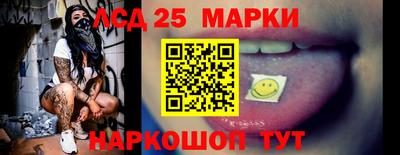 кокаин премиум Ярославль