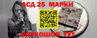 гидропоника Янаул