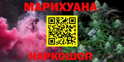 гидропоника Янаул