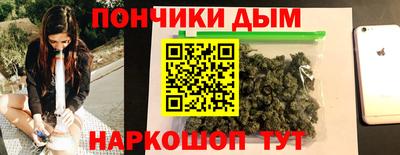 гидропоника Янаул