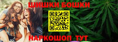 гидропоника Янаул