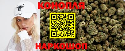 кокаин премиум Ярославль