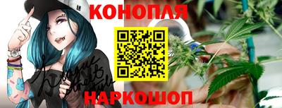 гидропоника Янаул