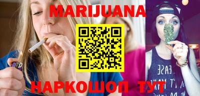прущие грибы Ярцево