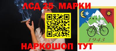 прущие грибы Ярцево