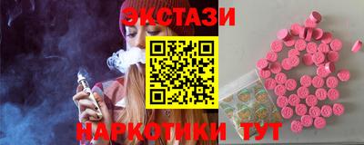 гидропоника Янаул