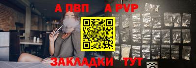 кокаин премиум Ярославль