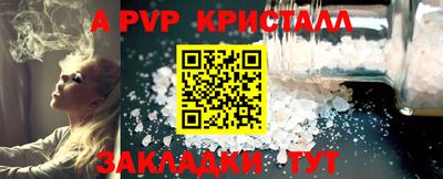кокаин премиум Ярославль