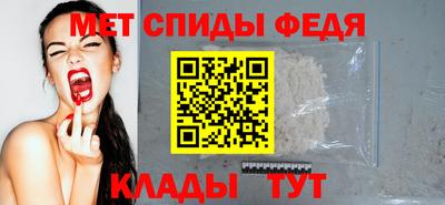 кокаин премиум Ярославль