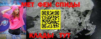 кокаин премиум Ярославль
