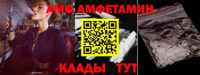 кокаин премиум Ярославль
