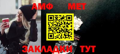 кокаин премиум Ярославль