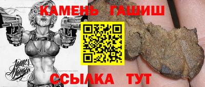 прущие грибы Ярцево