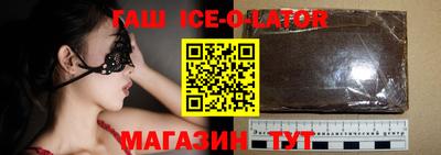 кокаин премиум Ярославль