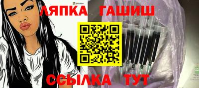 прущие грибы Ярцево