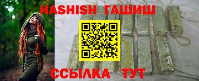 прущие грибы Ярцево