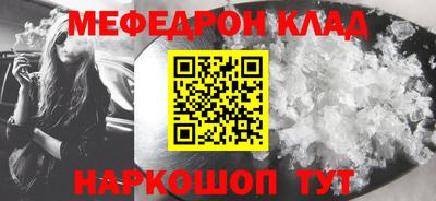 гидропоника Янаул